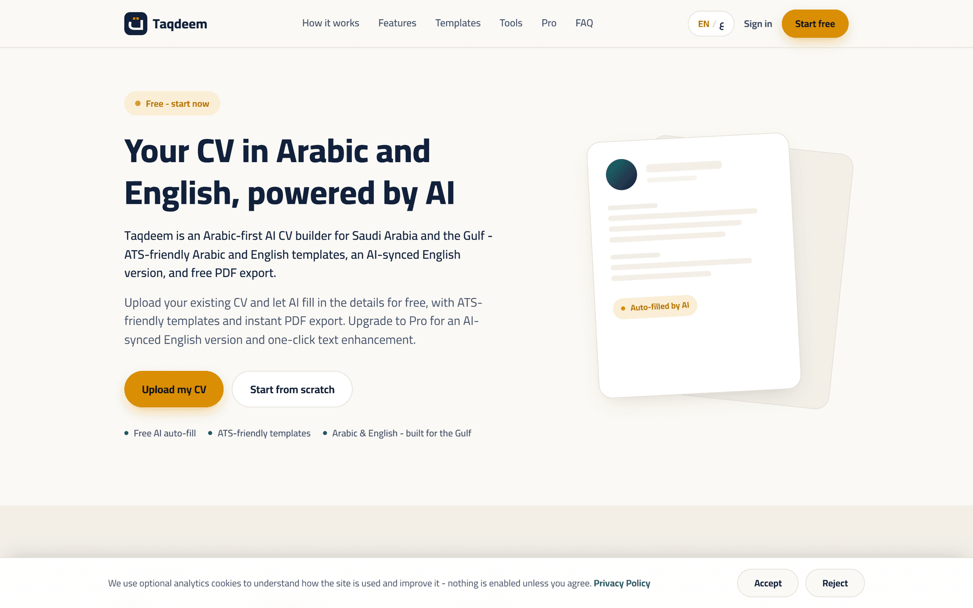 Homepage (English)